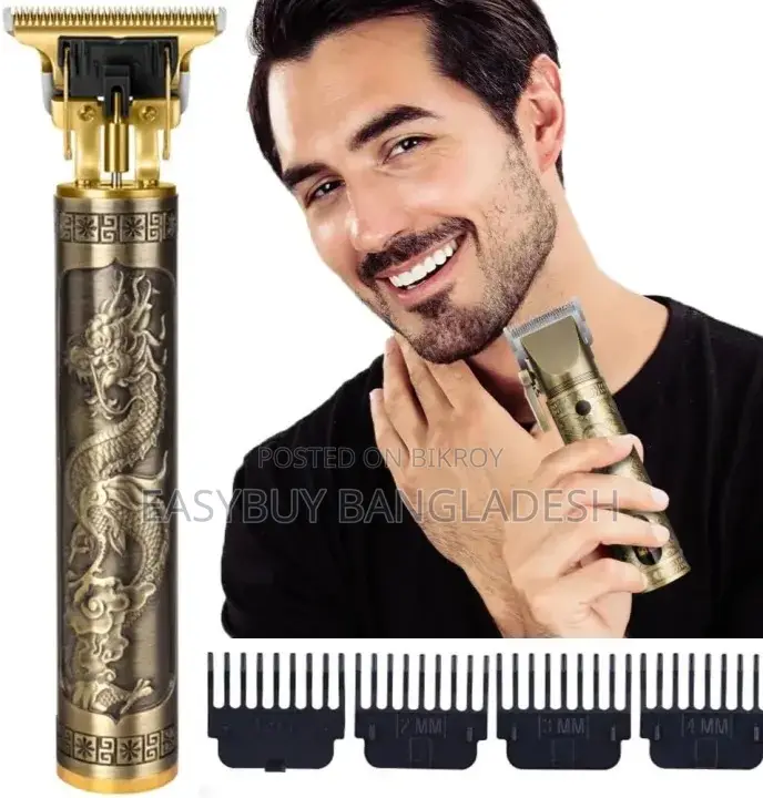 Vintage T9 Trimmer
