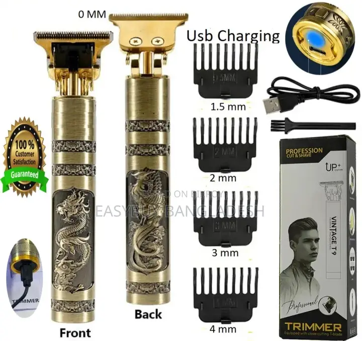 Vintage T9 Trimmer