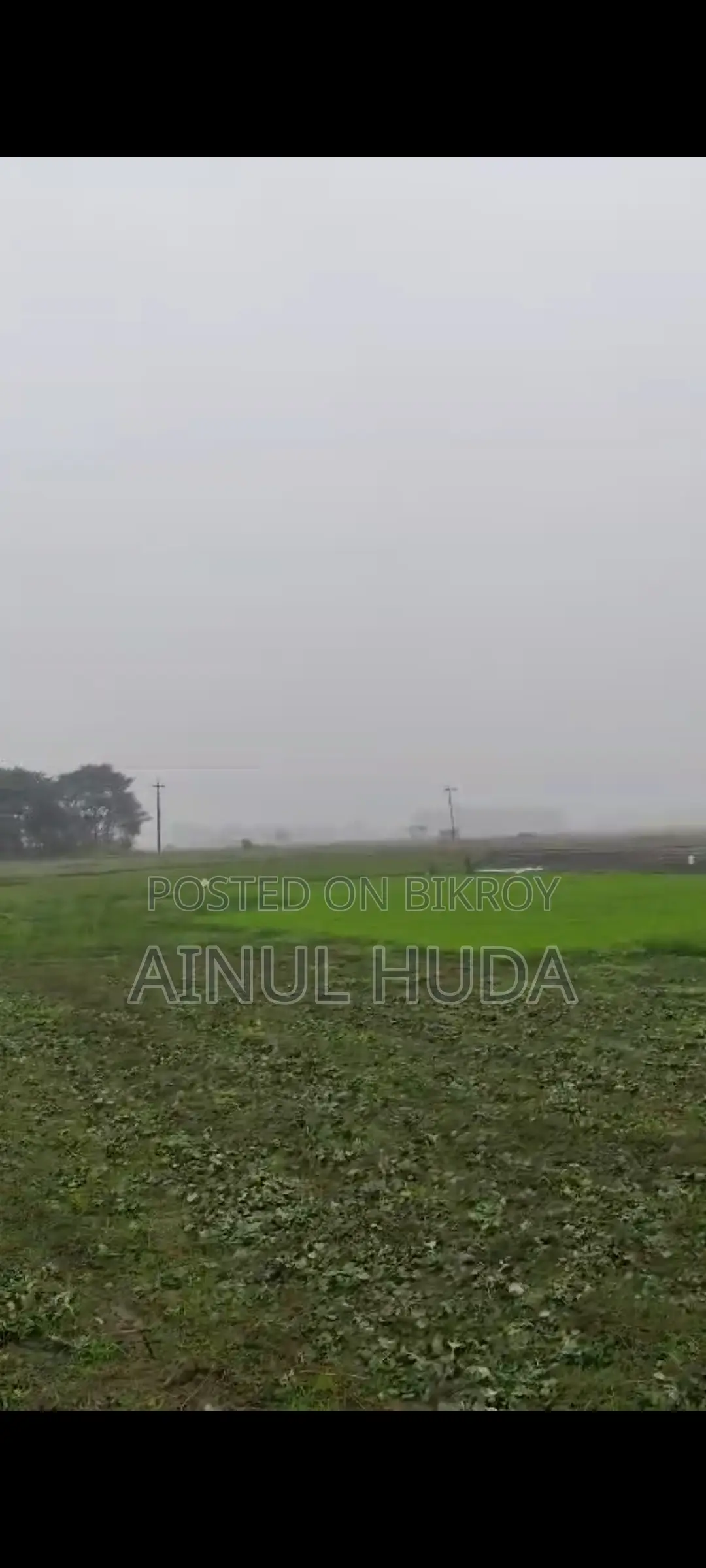 Land for sale in Munshiganj