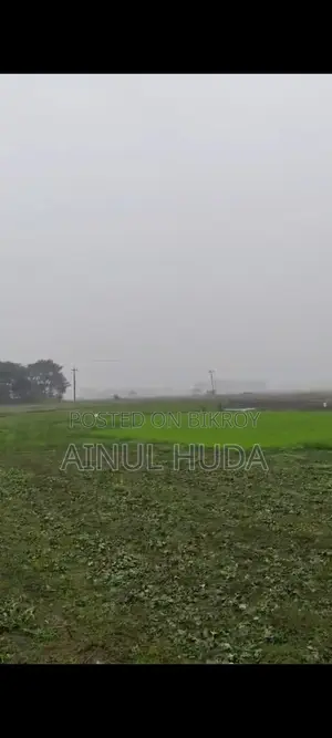 Land for sale in Munshiganj
