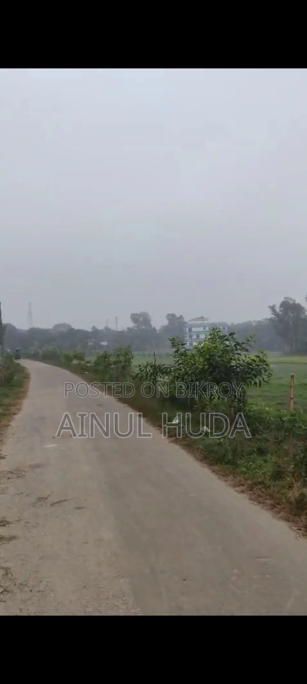 Land for sale in Munshiganj