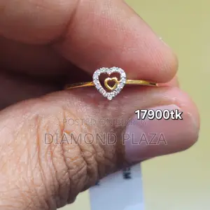 ডায়মন্ড রিং