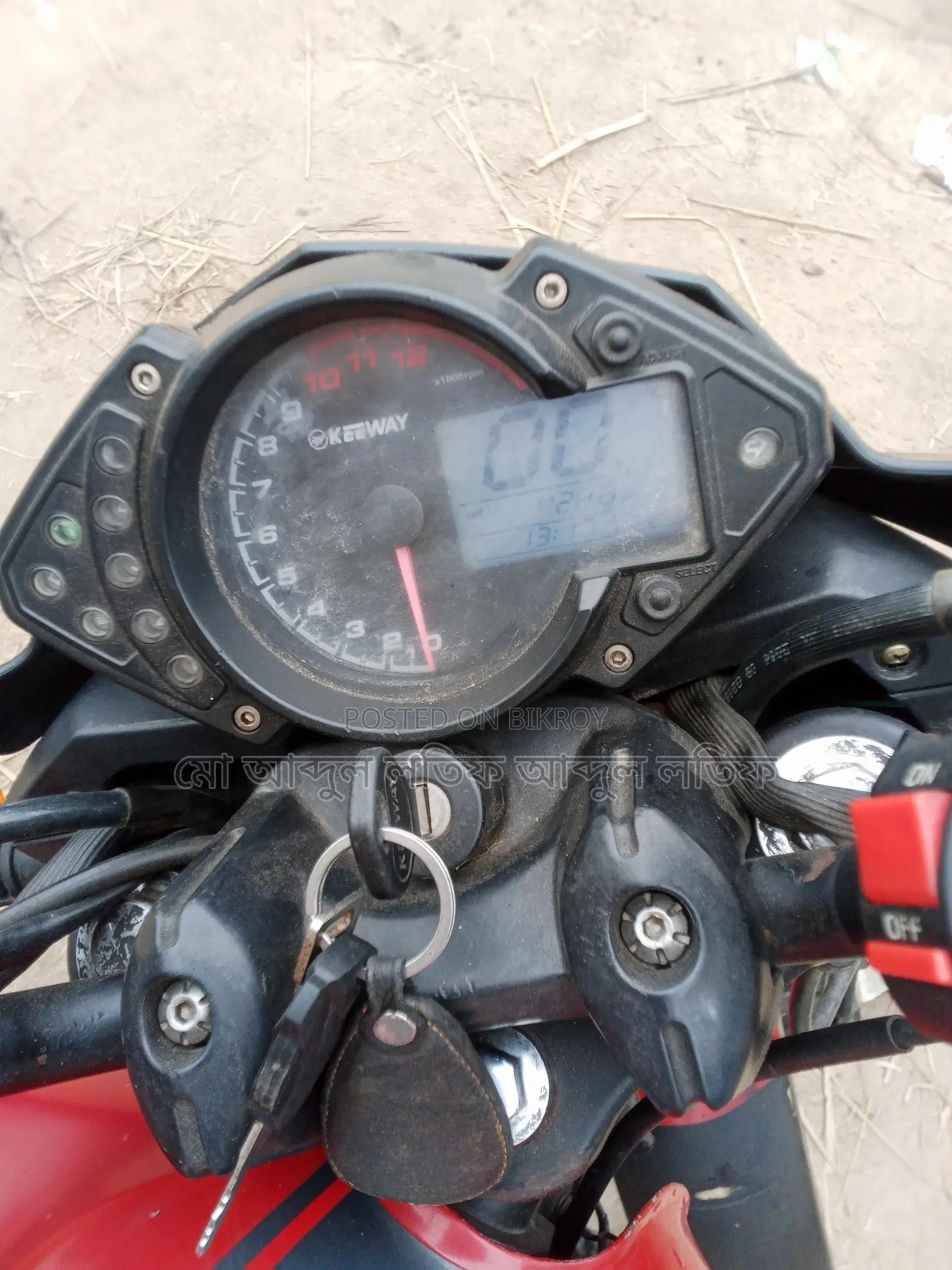 Keeway RKS 100 . 2018