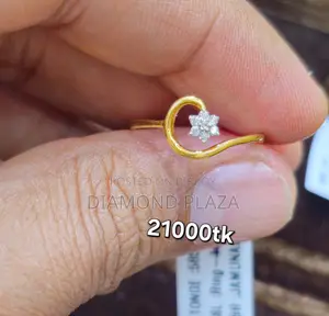 Diamond Ring