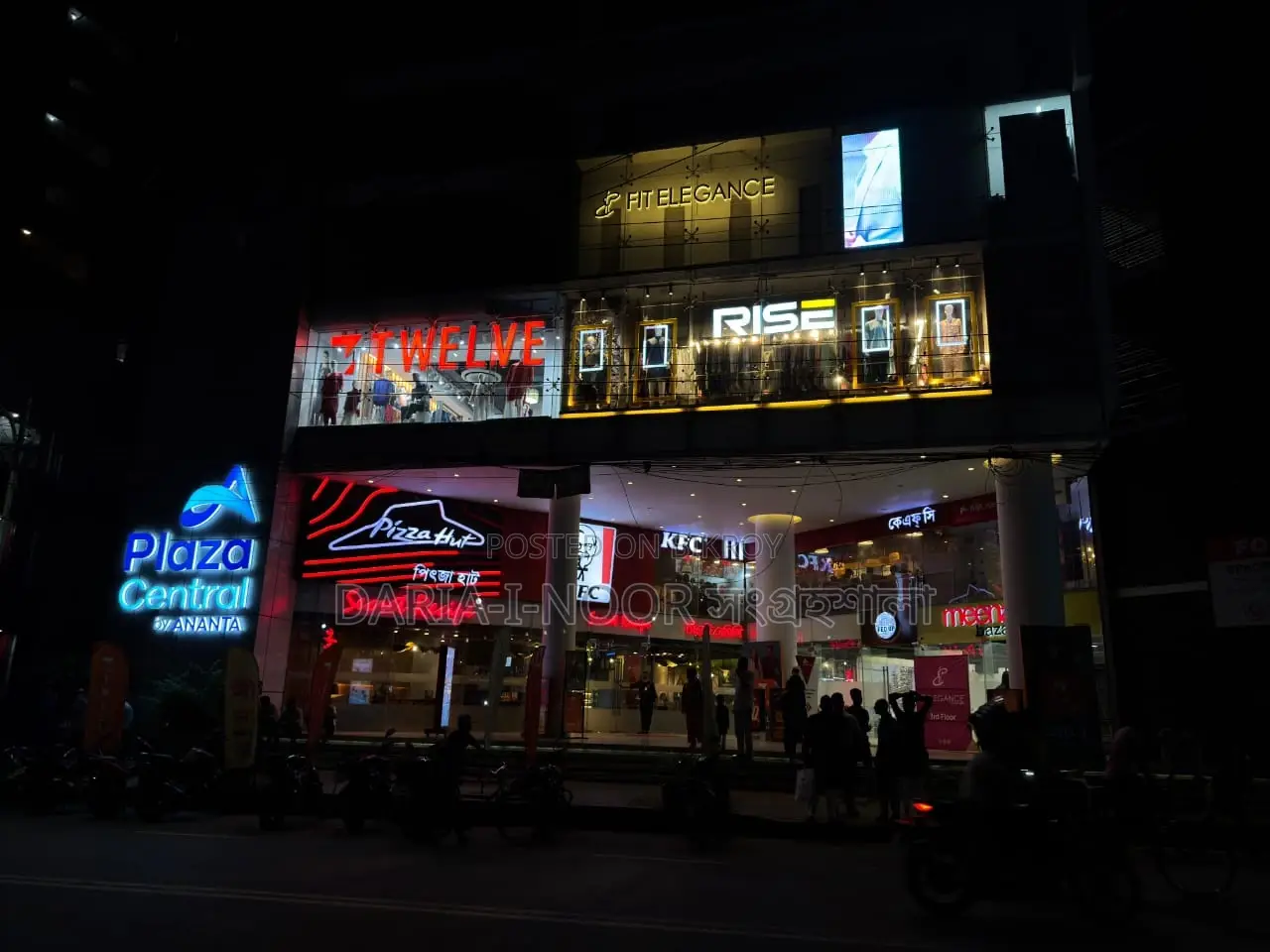 15-story building for sale on 28 katha land in Elephant Road, Dhaka
