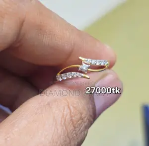 ডায়মন্ড রিং