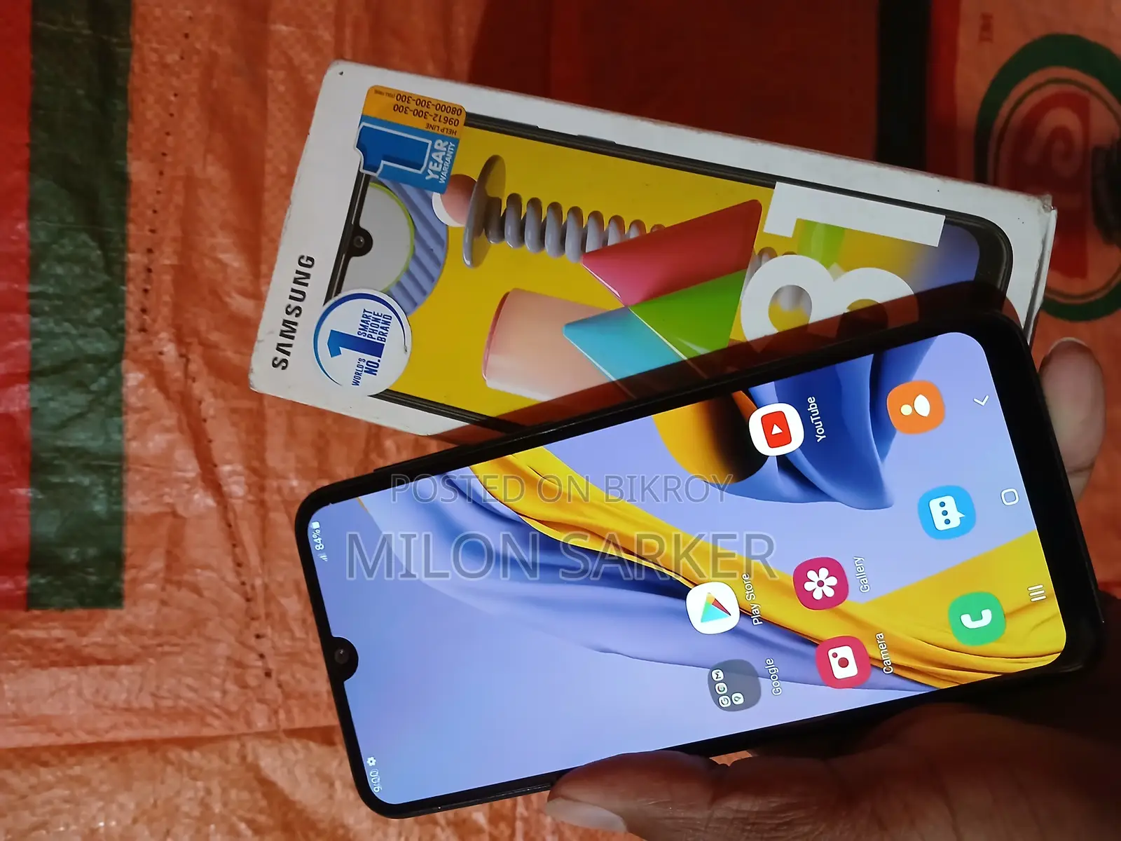 Samsung Galaxy M33 . (Used)