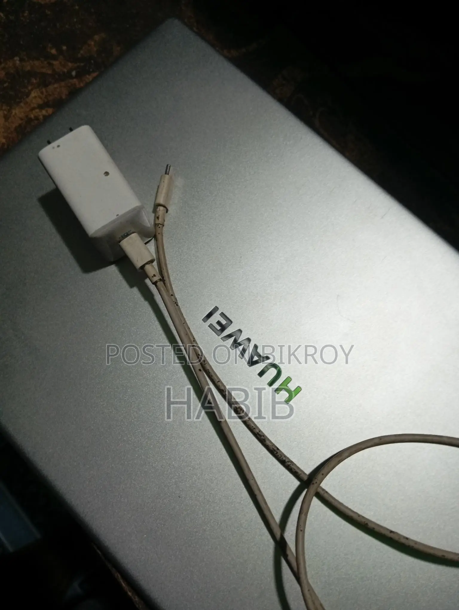 হুয়াওয়ে ল্যাপটপ মেটবুক ডি১৫