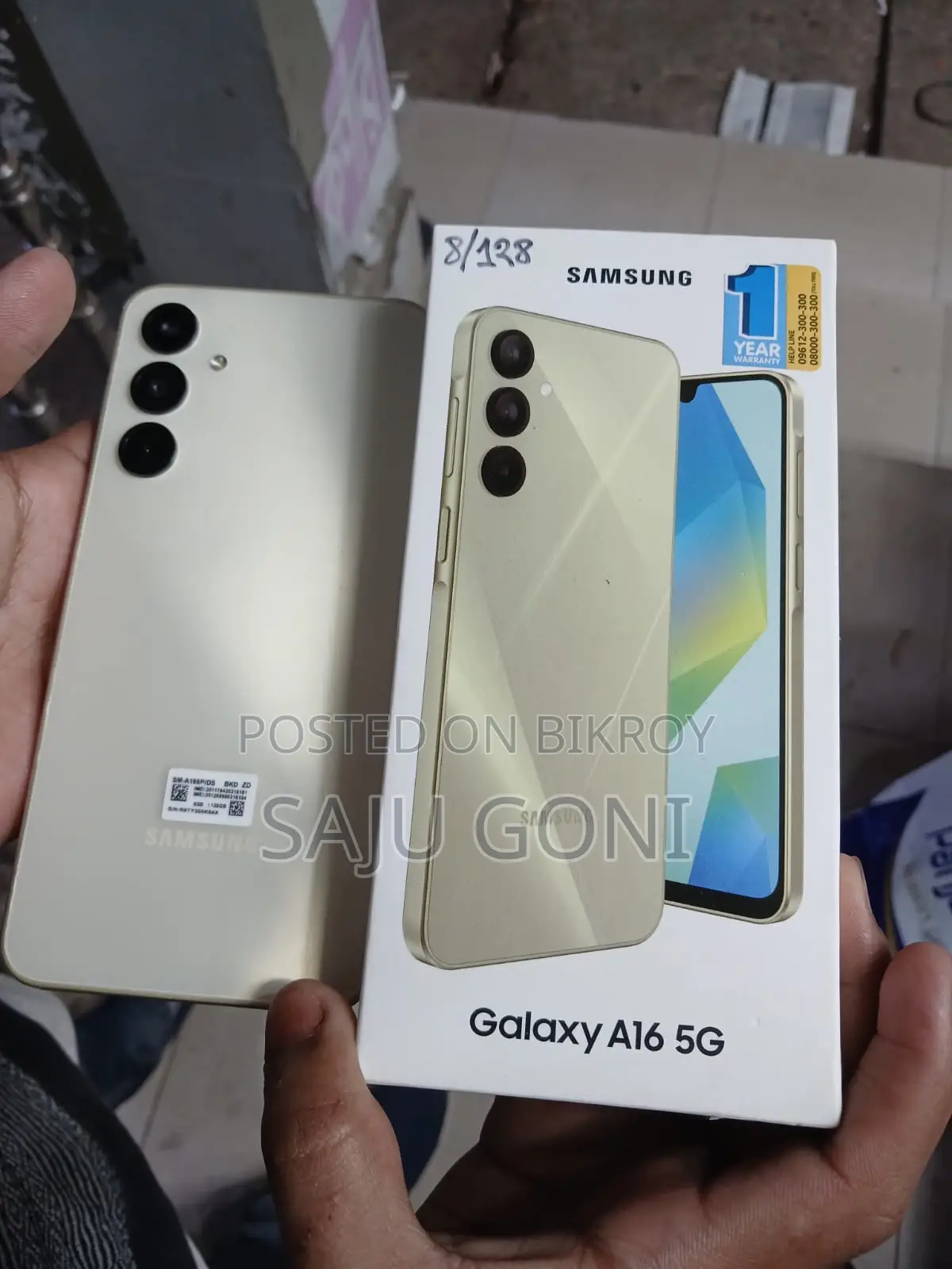 Samsung Galaxy A16 (Used)