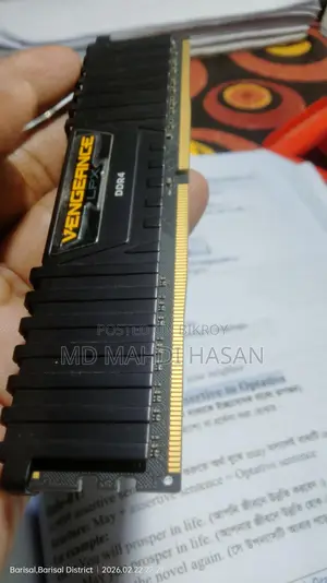 Corsair Lpx 8gb