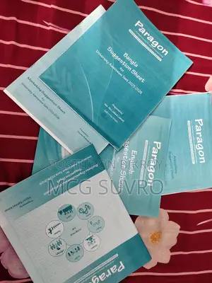 For Admission Test