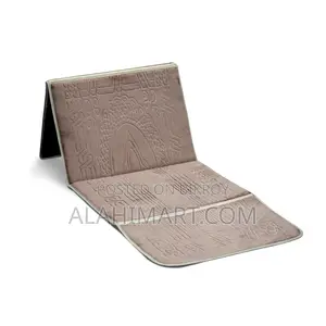 Folding Backrest Prayer Mat
