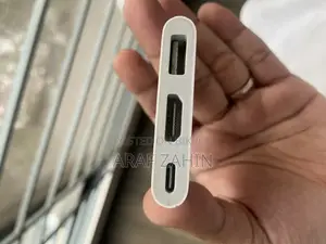 অ্যাপল ইউএসবি-সি ৩-ইন-১ ডিজিটাল এভি মাল্টিপোর্ট অ্যাডাপ্টার
