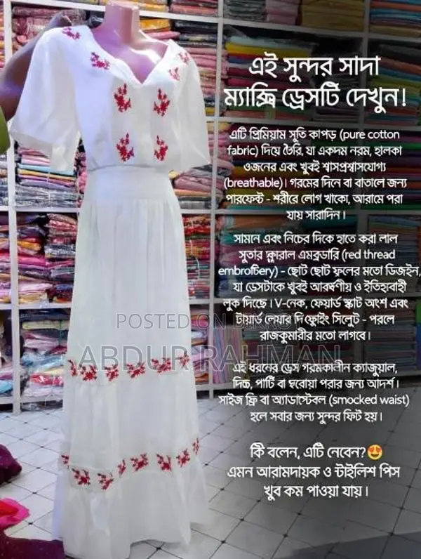 Womens Dress