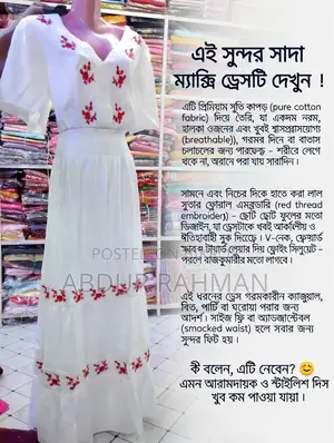 Womens Dress