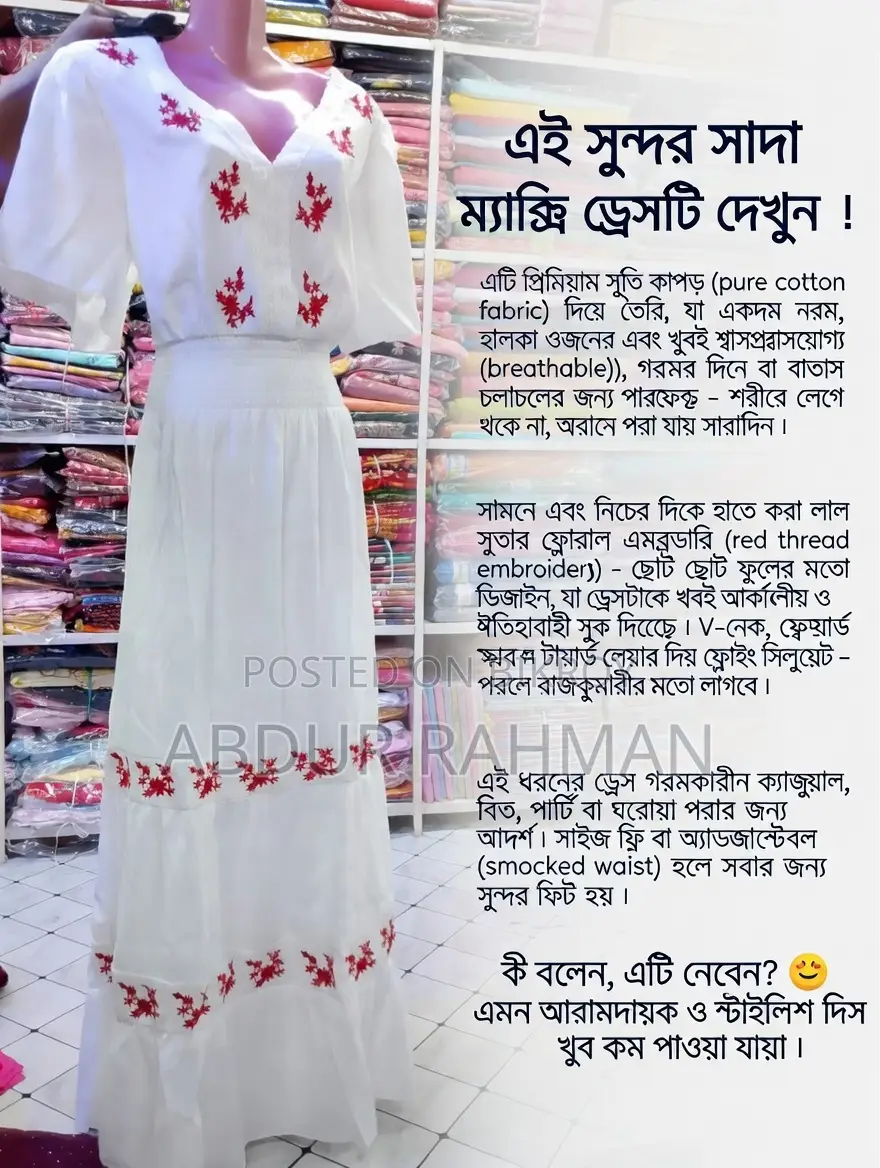 Womens Dress