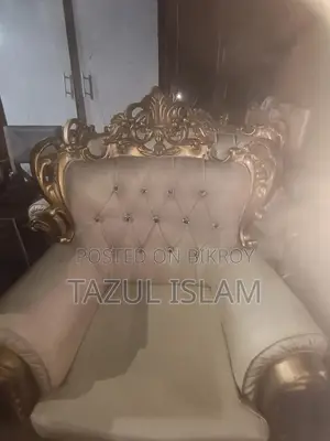 Diamond Sofa Set