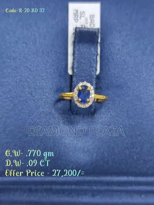 Diamond Ring