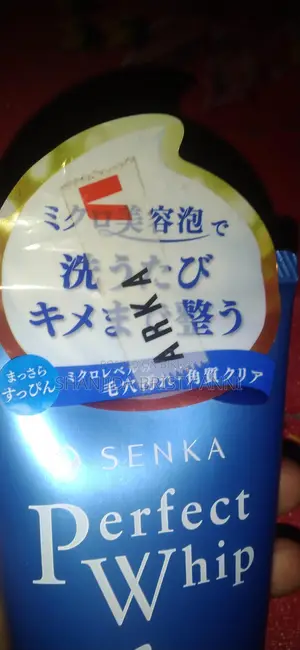 Senka Perfect Whip Beauty Foam