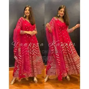 Party Dress