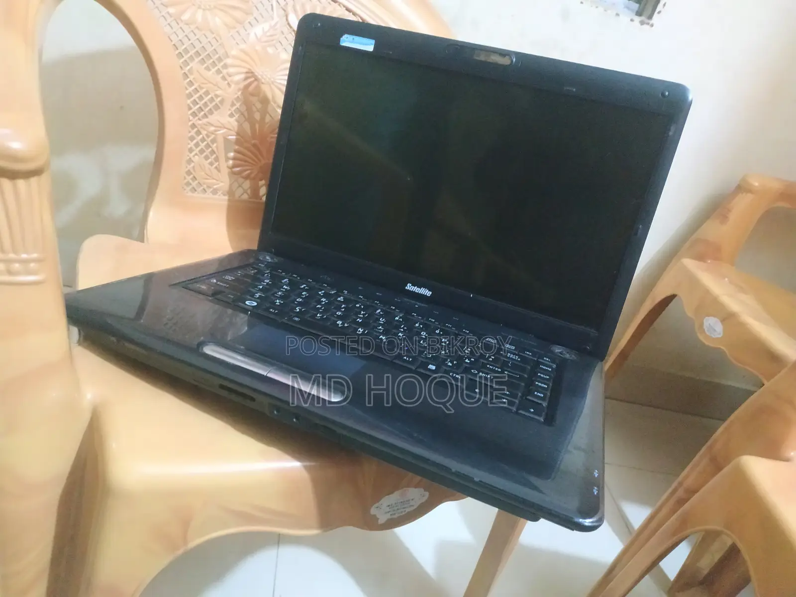 DELL Inspiron S6928