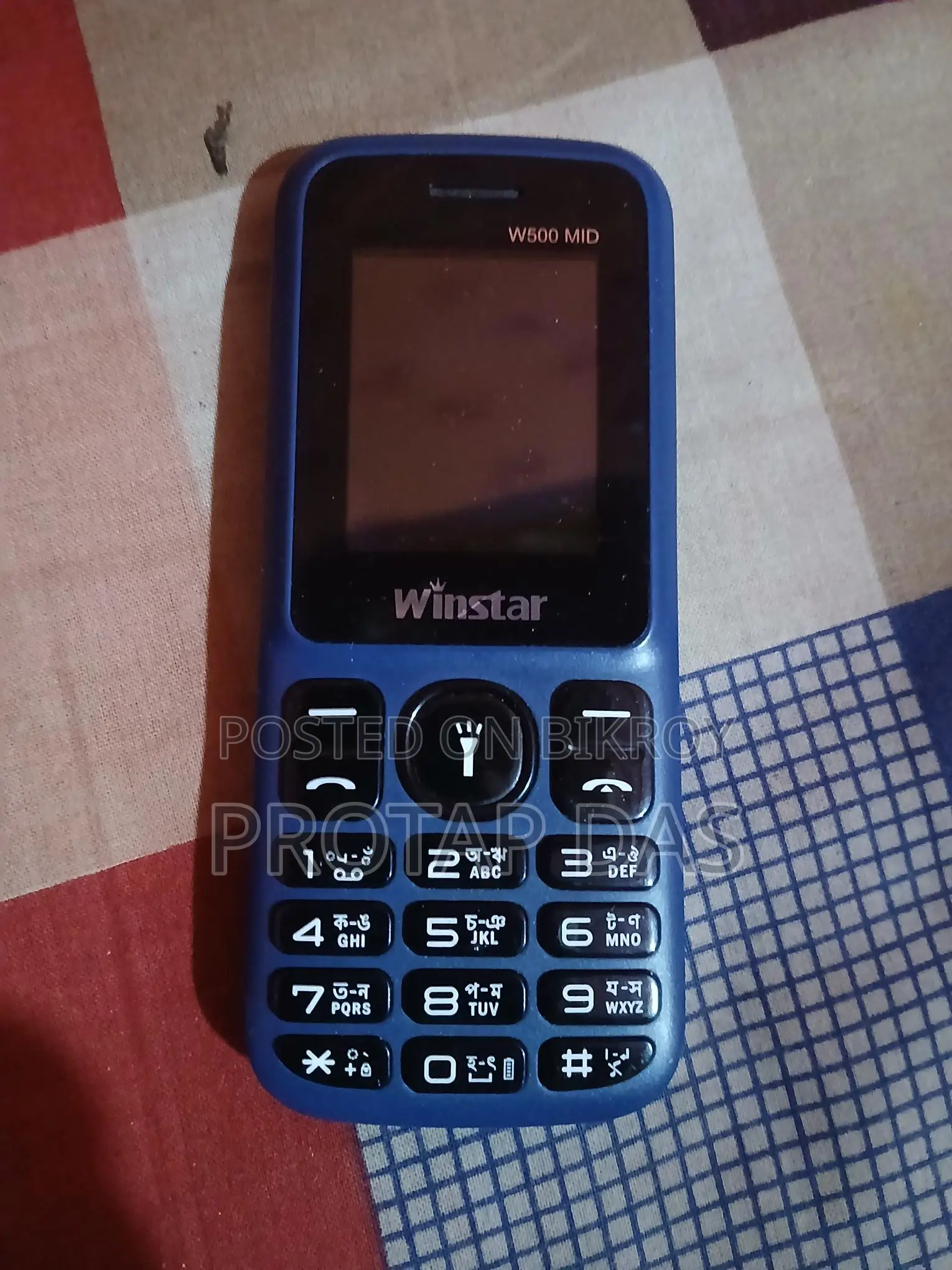 Winstar W777 (Used)