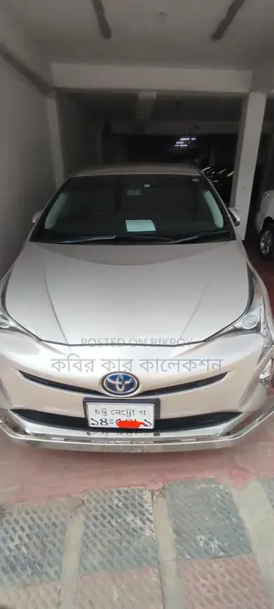 Toyota Prius hybrid 2018