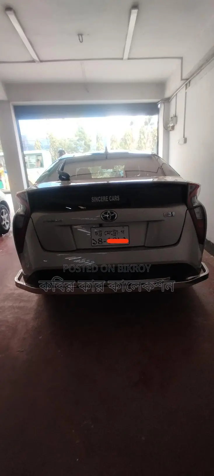 Toyota Prius hybrid 2018