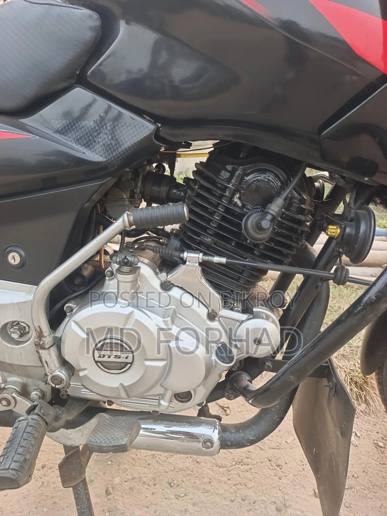 Bajaj Pulsar 150 . 2012