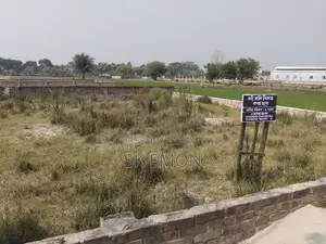 ডুমুরিয়া চকআসানখালী মৌজায় জমি বিক্রয় হবে
