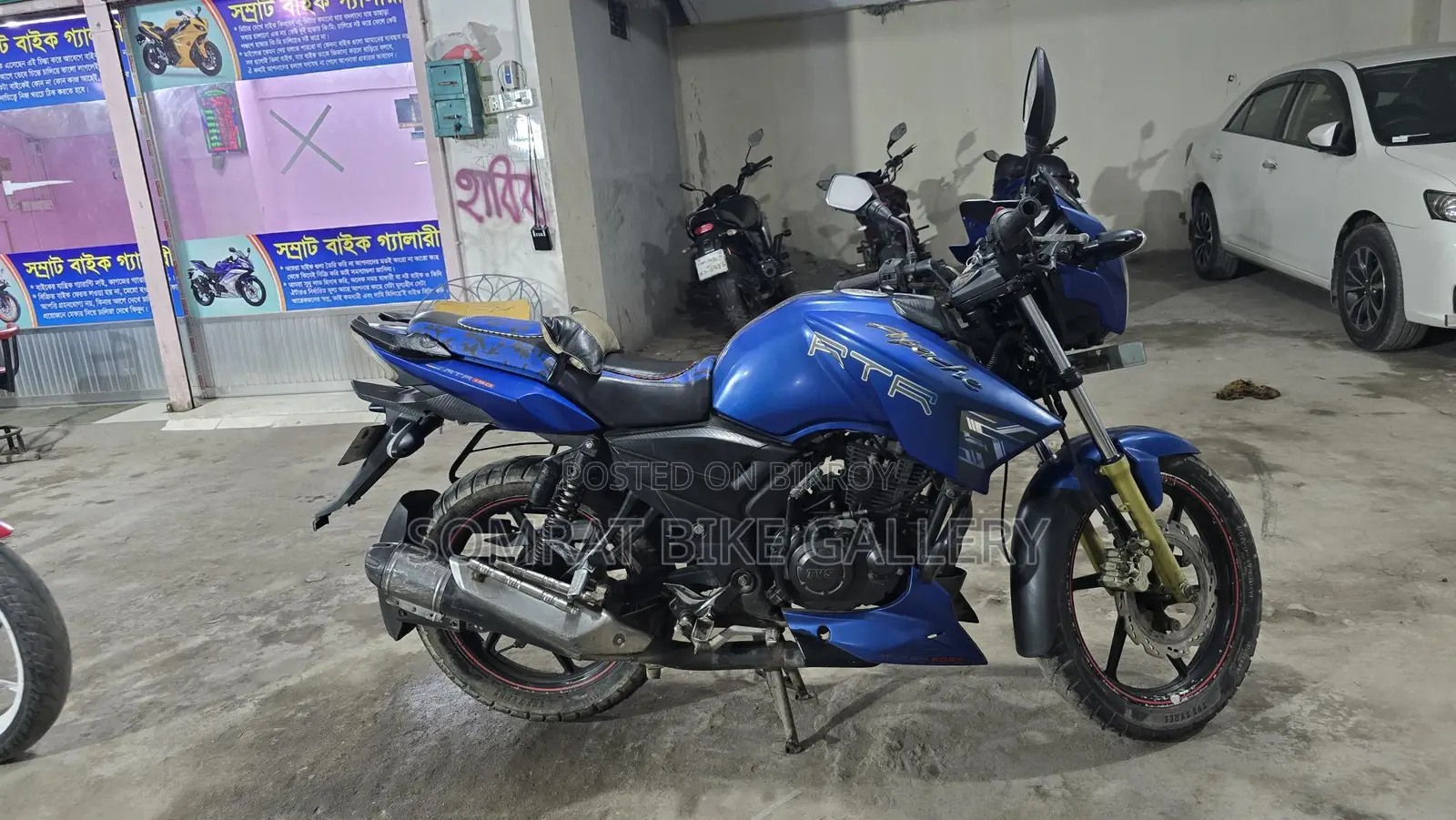 TVS Apache RTR Fresh Condition 2016