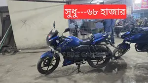 TVS Apache RTR Fresh Condition 2016