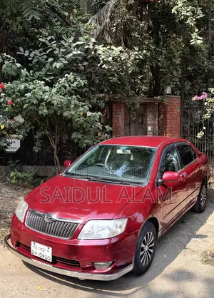 Toyota Corolla 2005