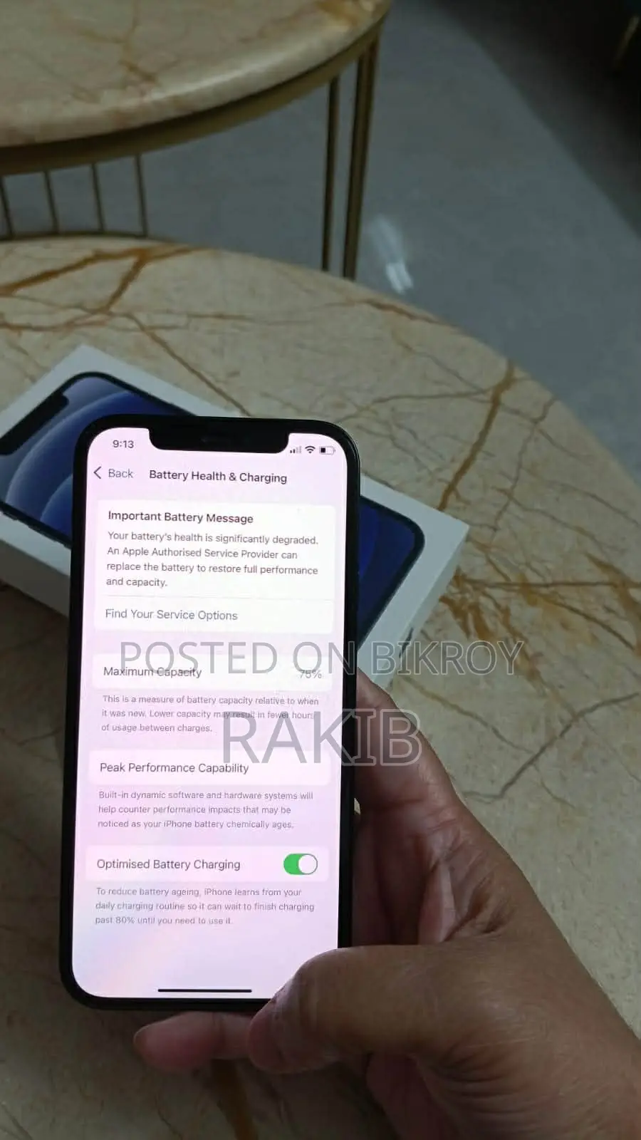 অ্যাপল আইফোন ১২ . (ব্যবহৃত)