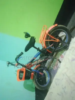 Bicycle for sale
