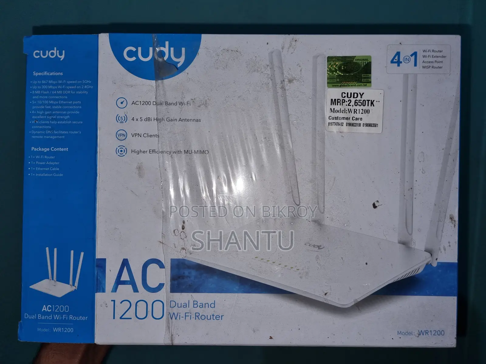 Cudy Router WR1200