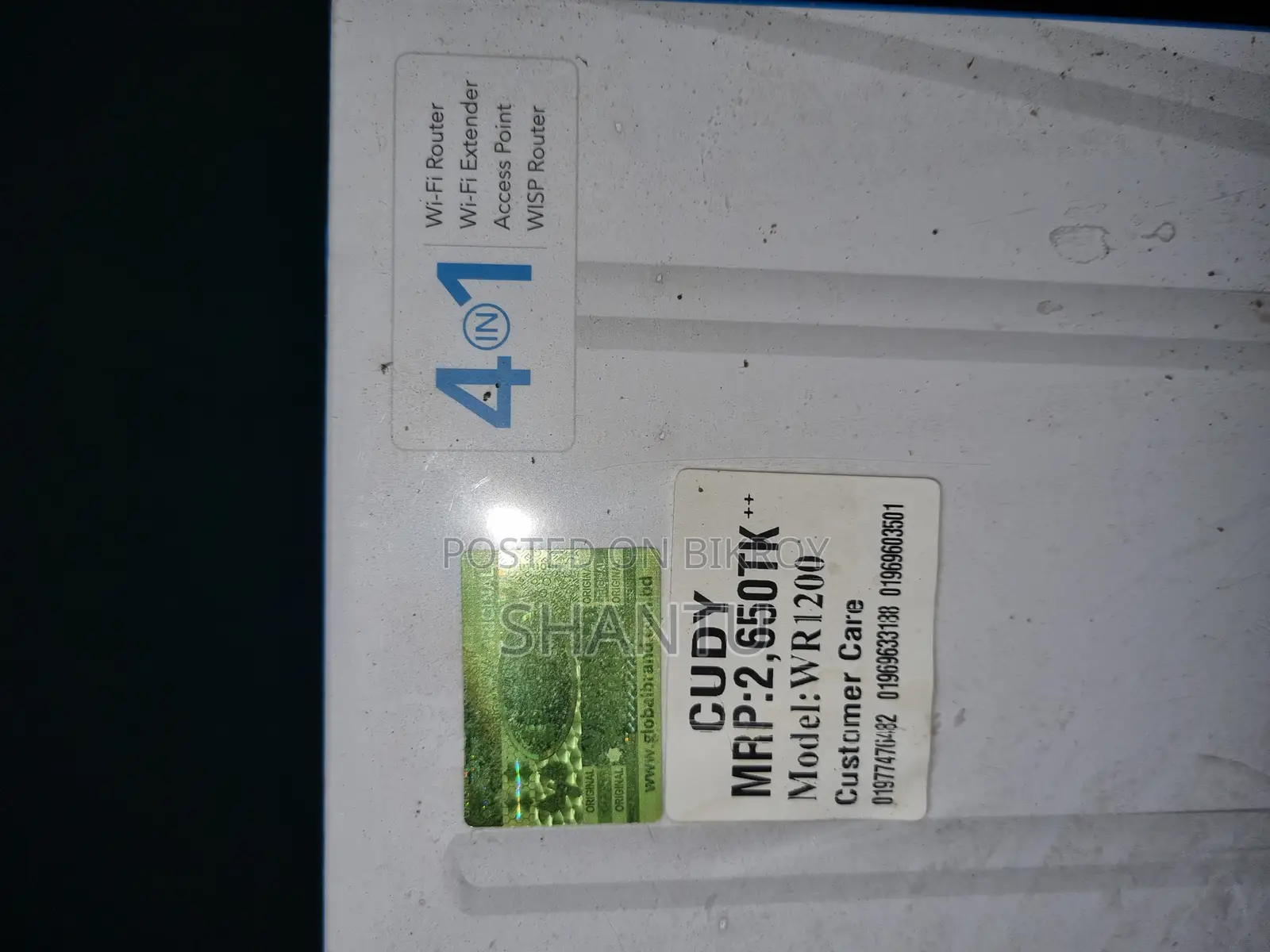 Cudy Router WR1200