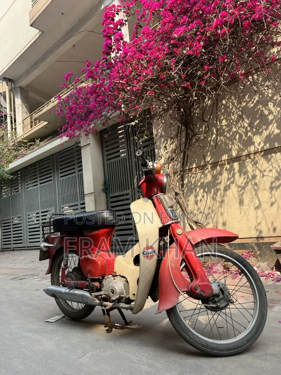 Honda Super Cub 1990