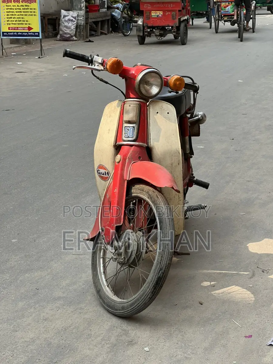 Honda Super Cub 1990