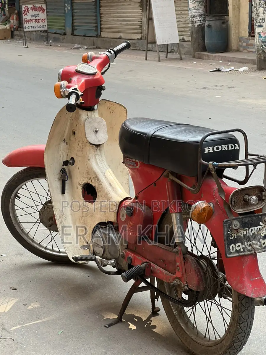 Honda Super Cub 1990