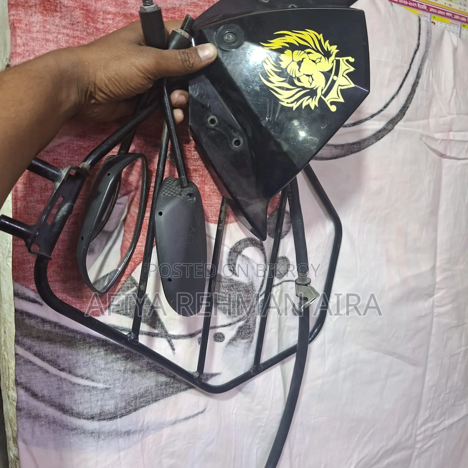 বাইকের পা দানি আর বাম্পার