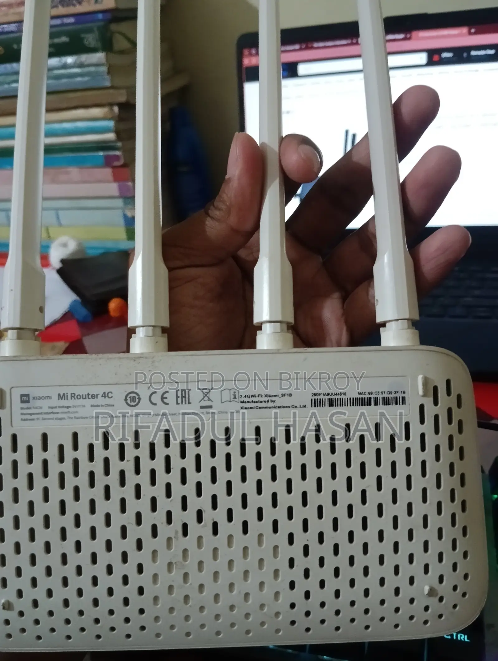 Xiaomi Router