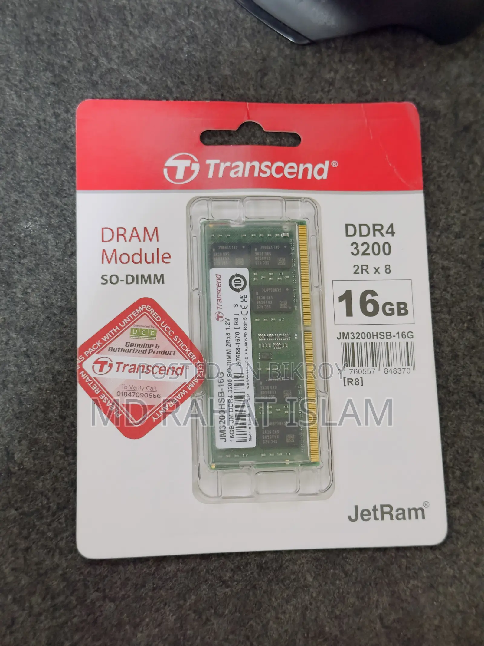 Transcend Jetram | 16GB DDR4 3200MHz SO-DIMM ল্যাপটপ র‍্যাম