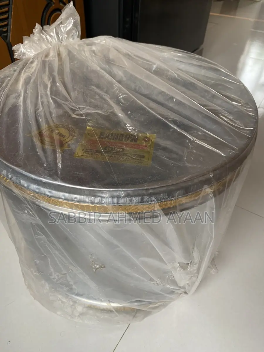 Geyser 45L