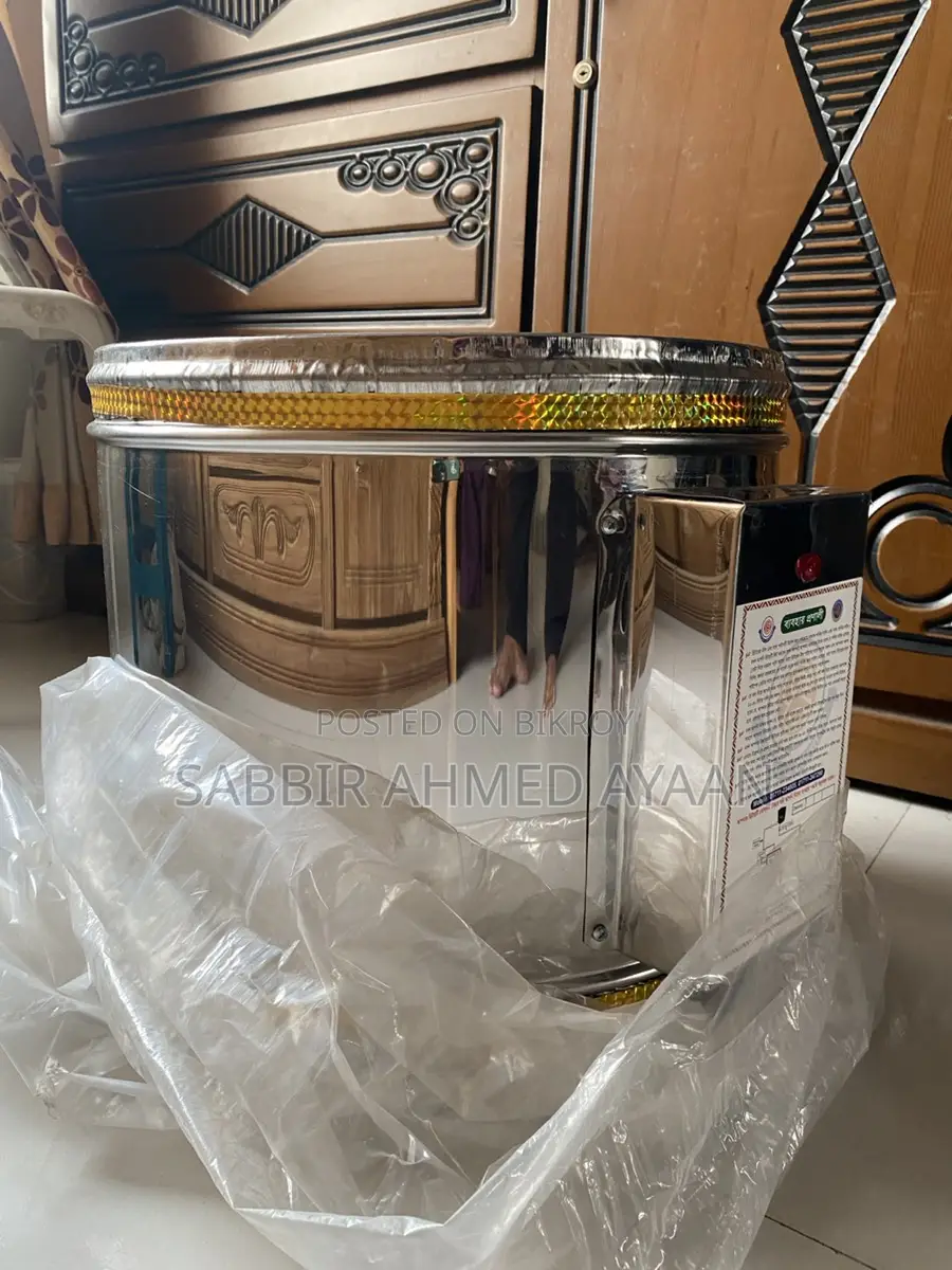 Geyser 45L