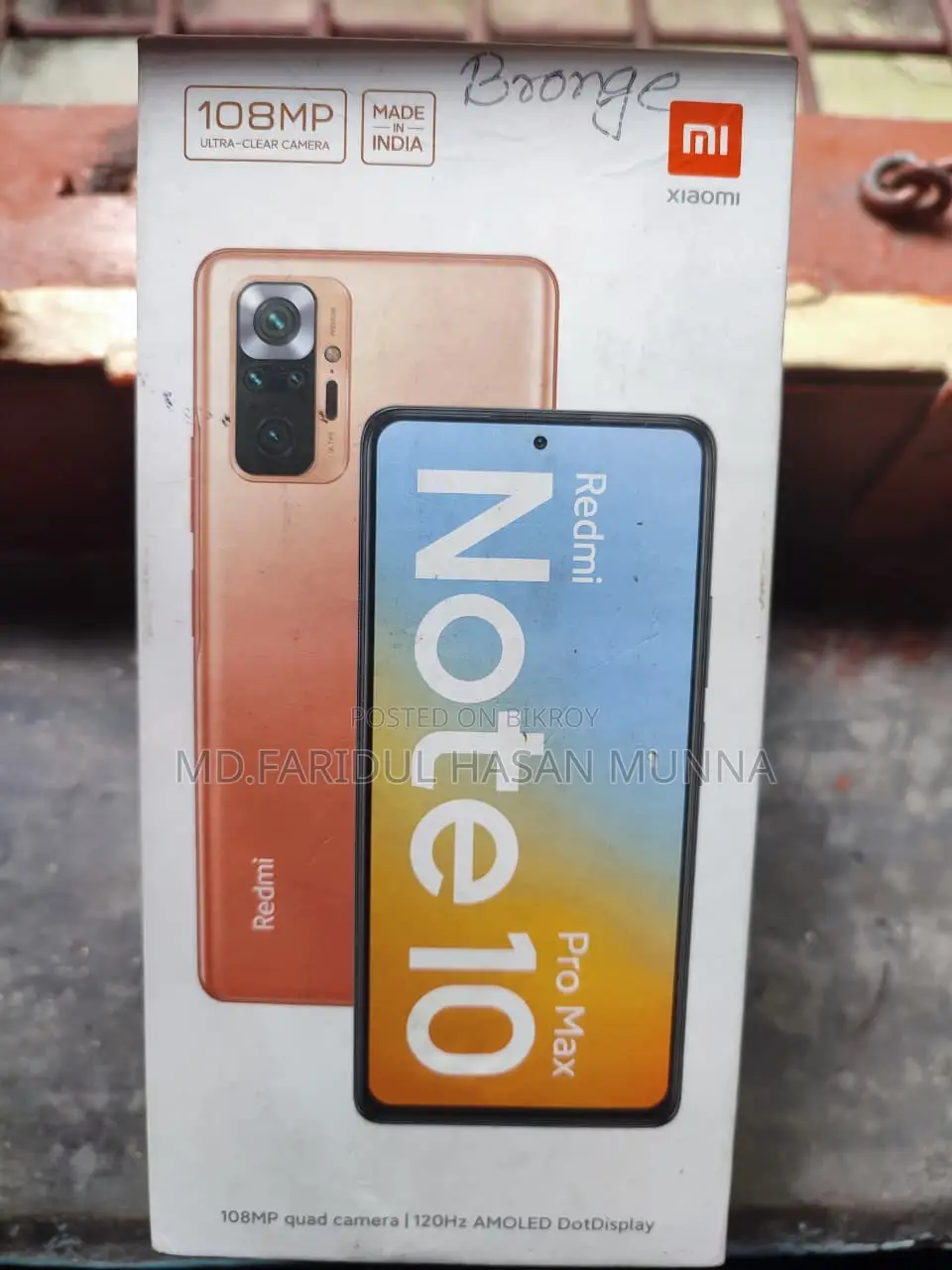 Xiaomi Redmi Note 10 Pro Max 2023 (Used)