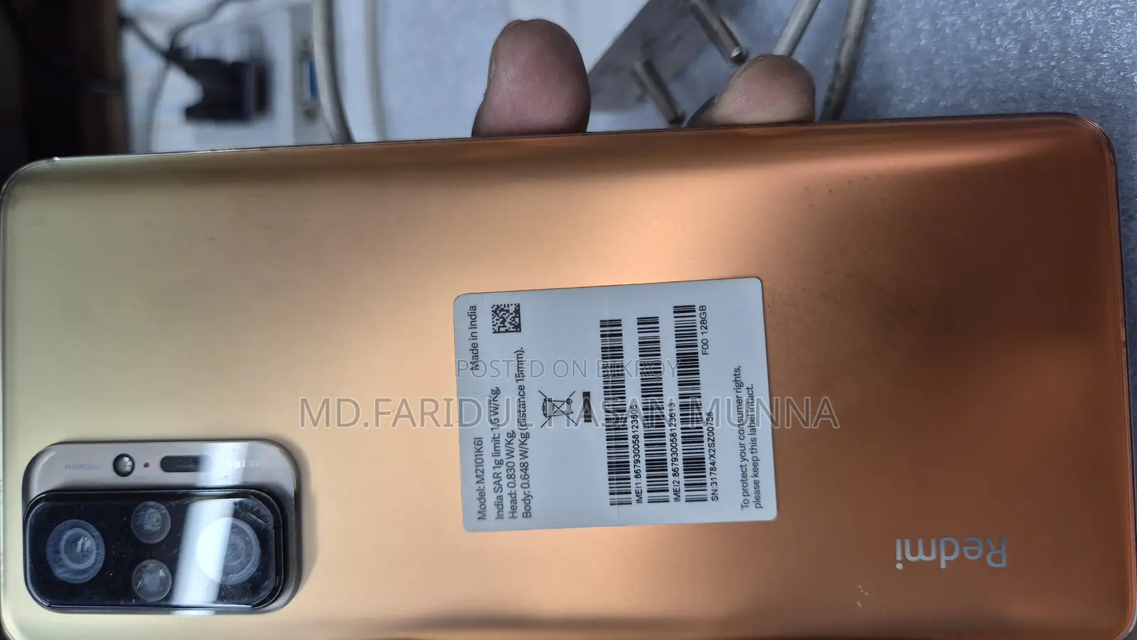 Xiaomi Redmi Note 10 Pro Max 2023 (Used)