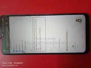 Samsung Galaxy A12 (Used)