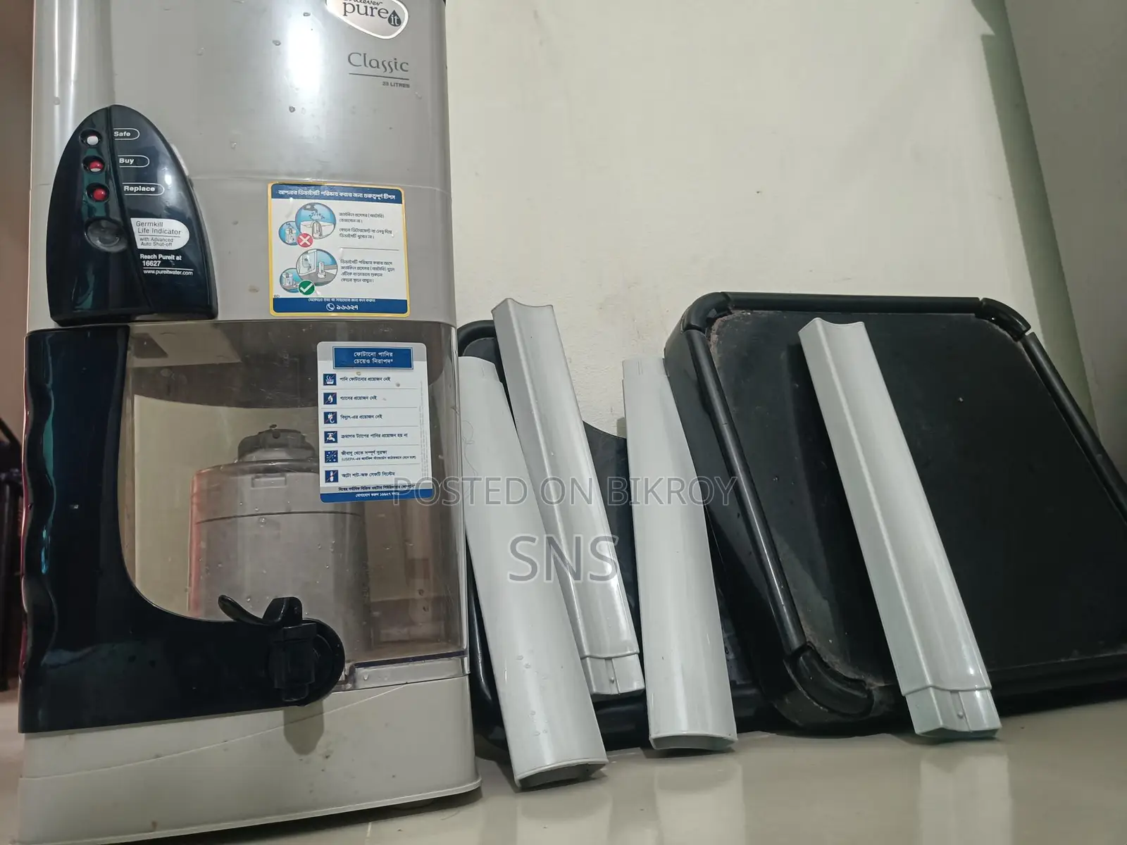Water Filter Purifier