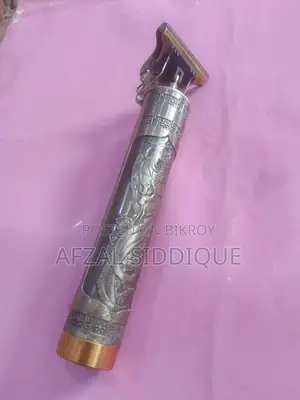 Vintage to Trimmer